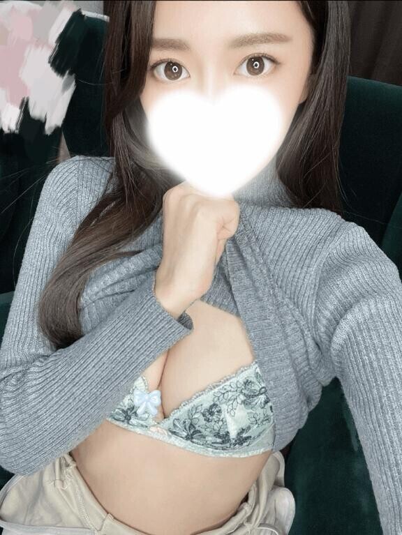 お仕事終わりに?