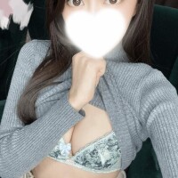 お仕事終わりに?