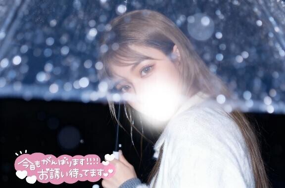 最後のドキドキに?