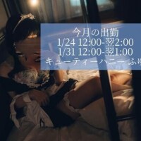 今月の出勤です！