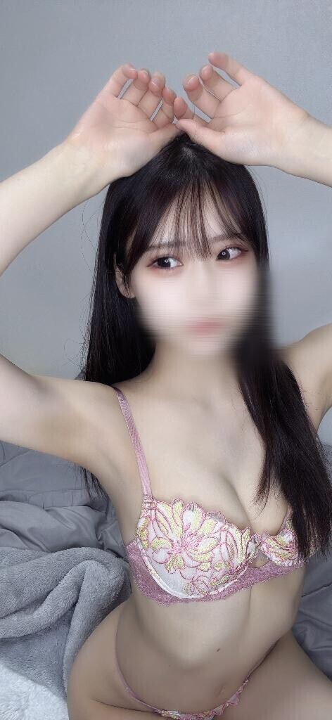 底なしの沼だぞ?