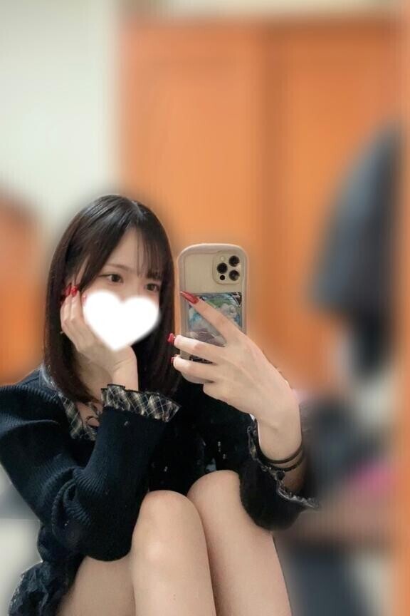 やーっと！