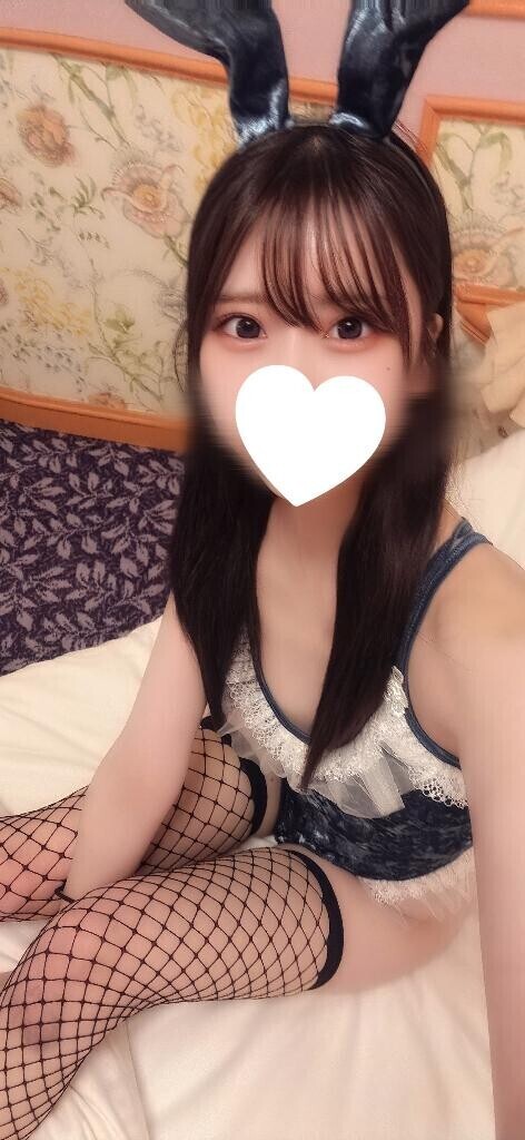 バレてもいいの?