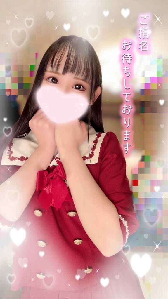 ドクドク?