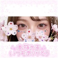 お礼?
