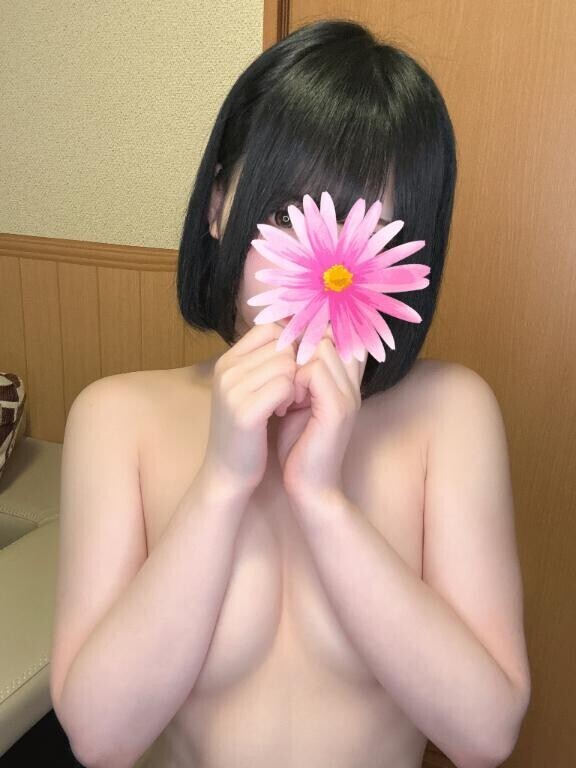 見えた？？