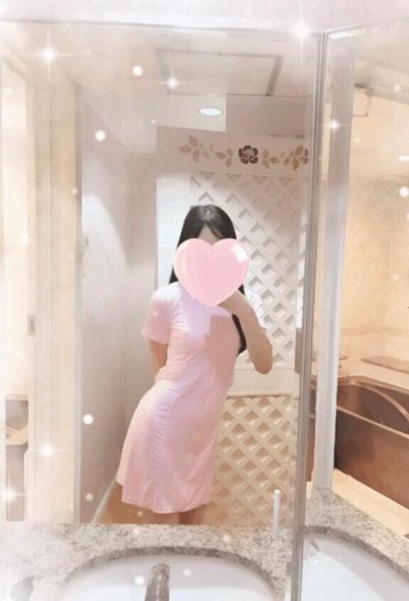 お礼?