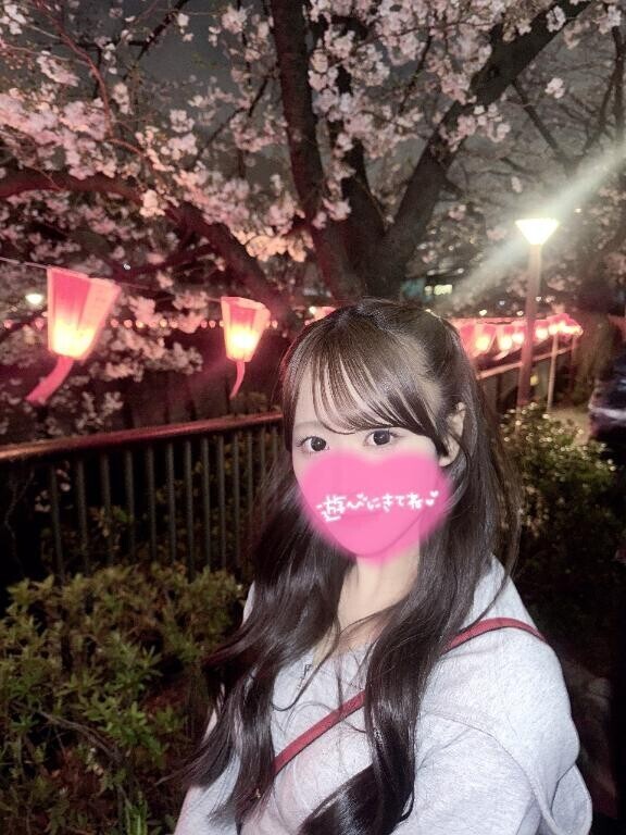 なにする？