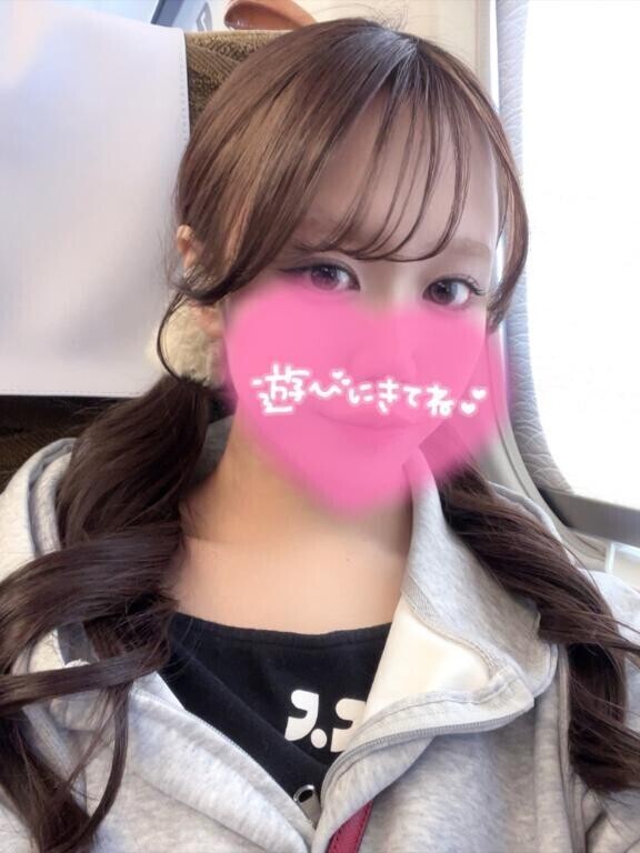 天職してるよ