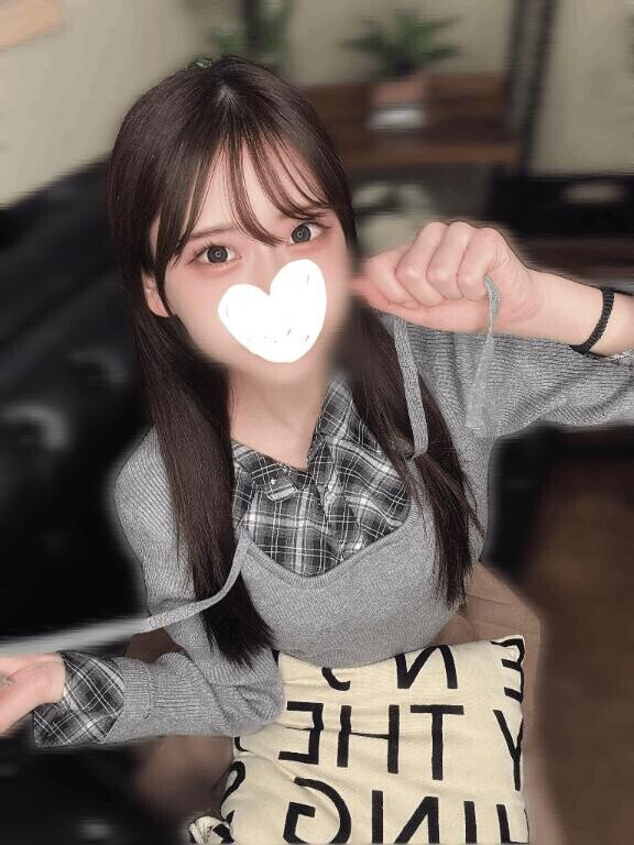 秘めた好奇心?