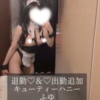退勤?＆?出勤追加