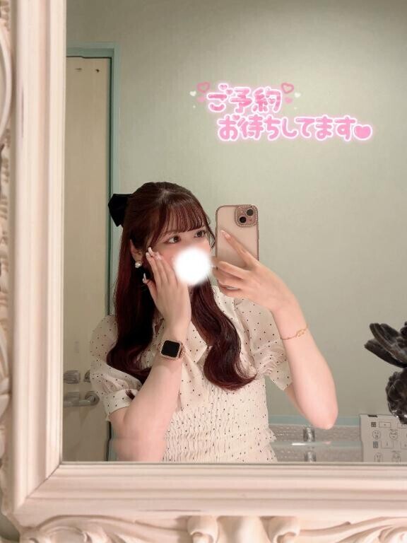 みんな見て???