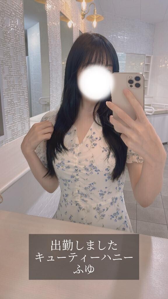 出勤しました！