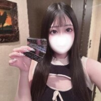 これがすき?