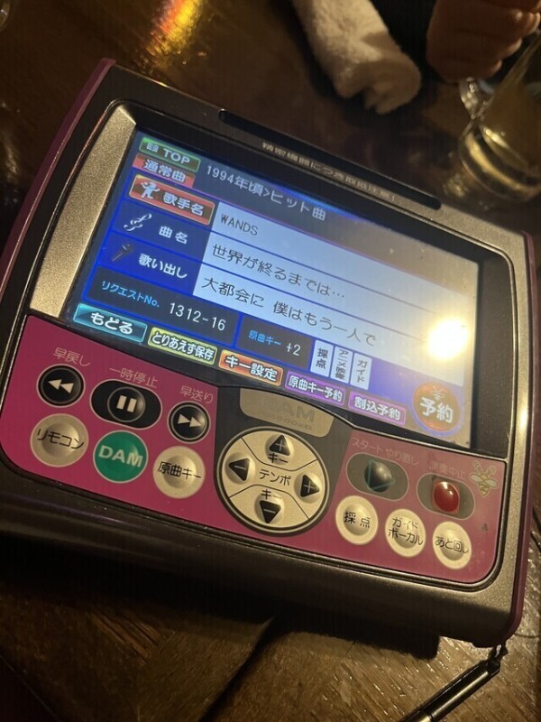はじめてっ、、、