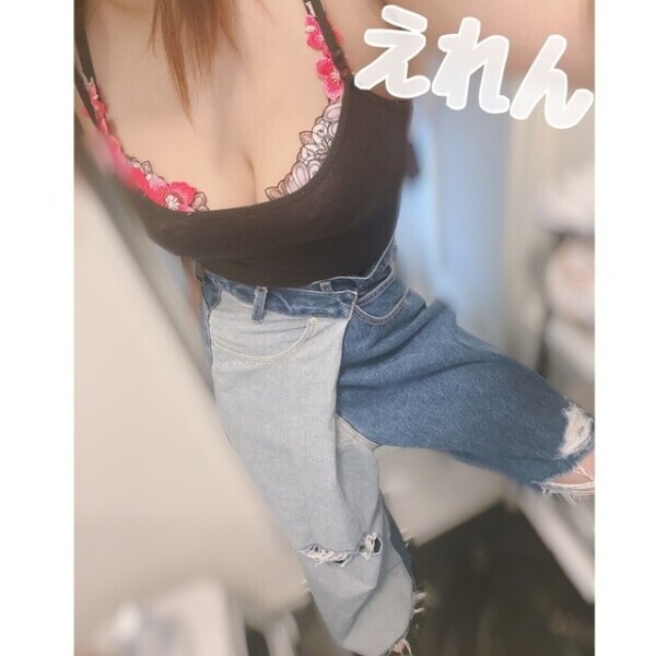 おはえれん♡♡