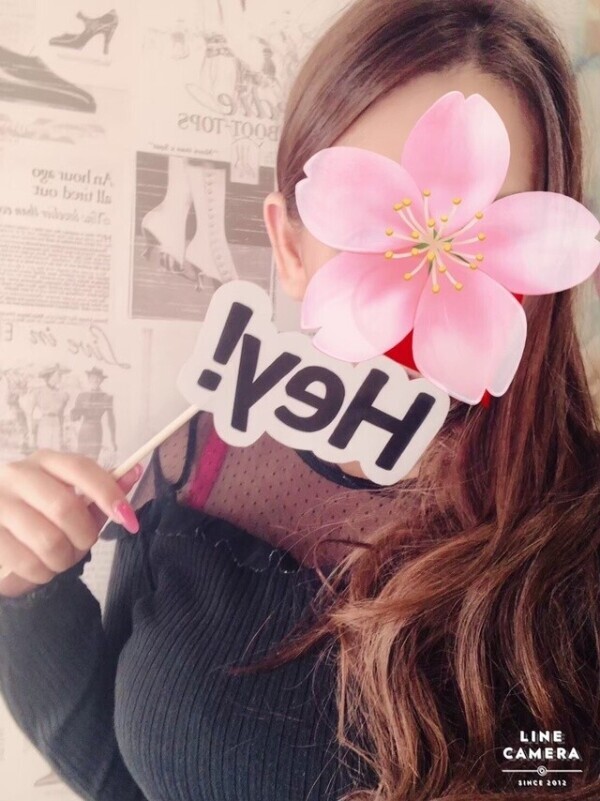 開花宣言？