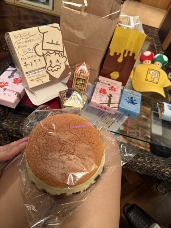 おつえれん‪☆