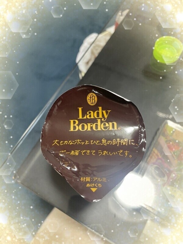 幸せな気分❀(*´▽`*)❀