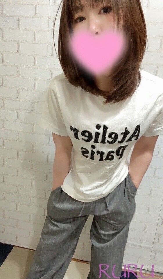 いるよん😘