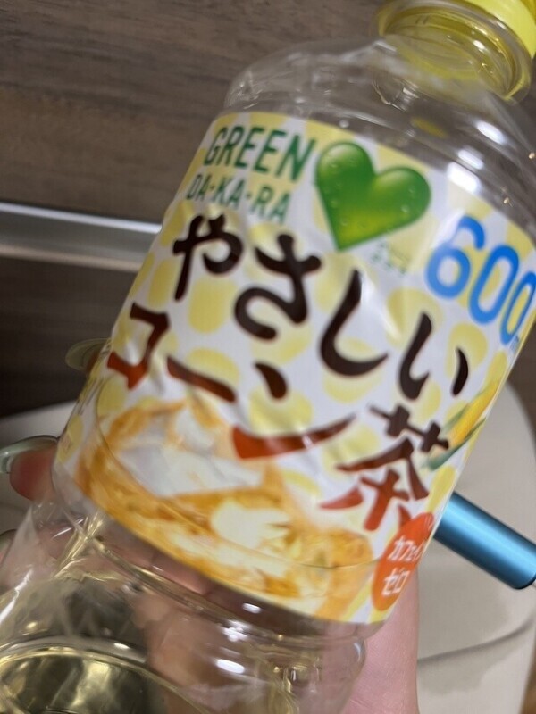 いっぱいでちゃったね、、❤️
