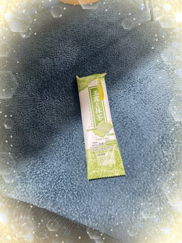 棒アイスでどれだけエロく食べれるか選手権👅💦
