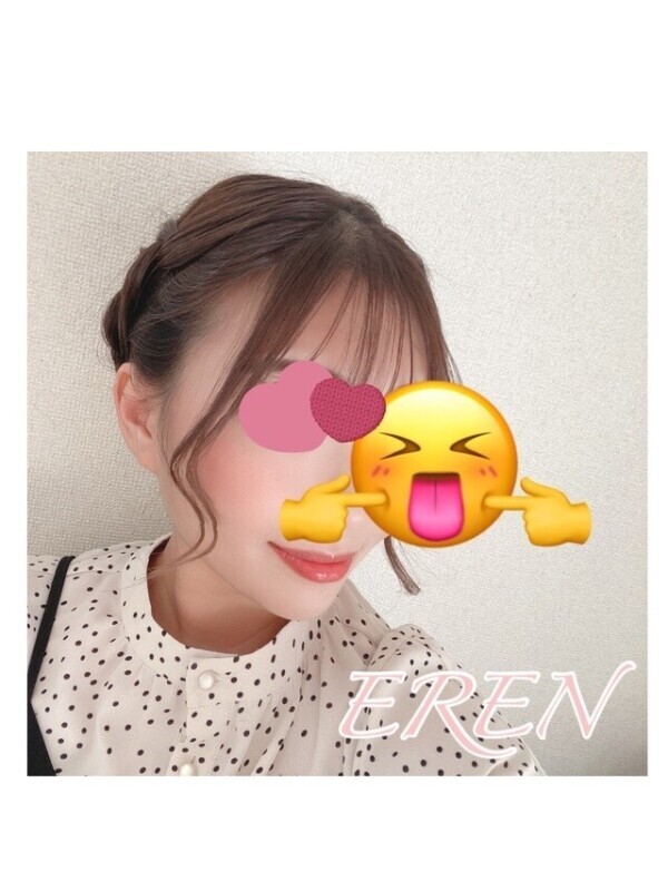 イクよんっ