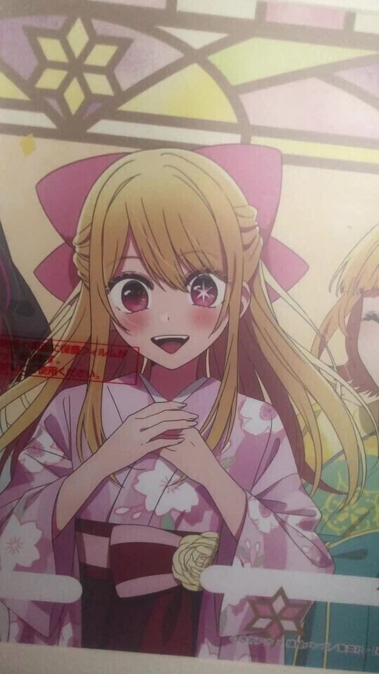 バグった？