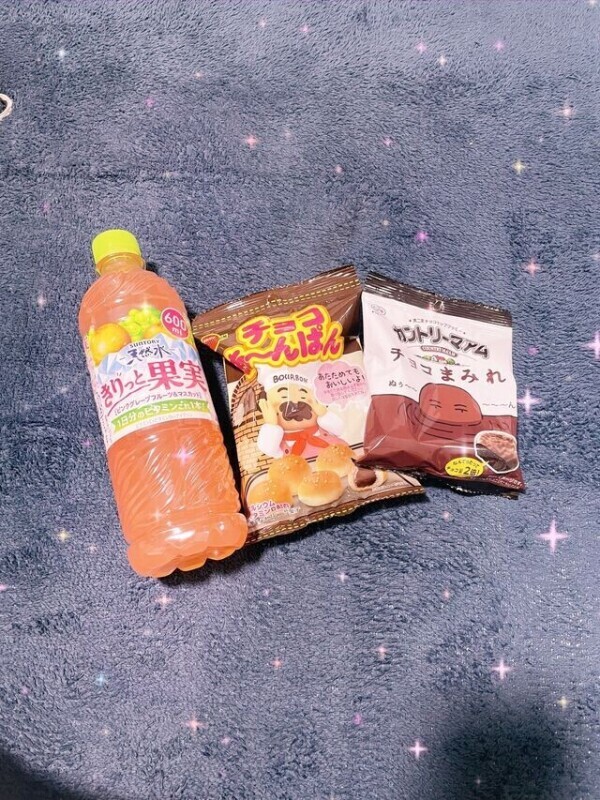 13時半〜ご予約の紳士様ありがとうございました✨