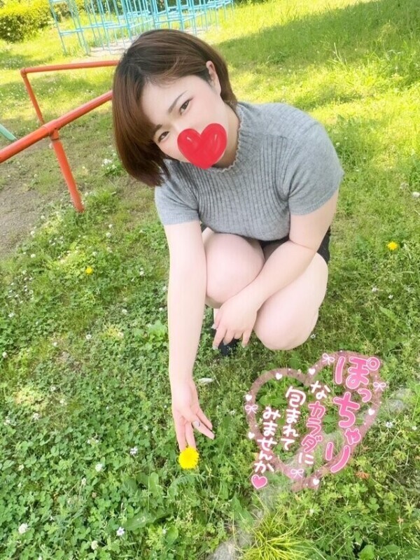 お礼日記！！！