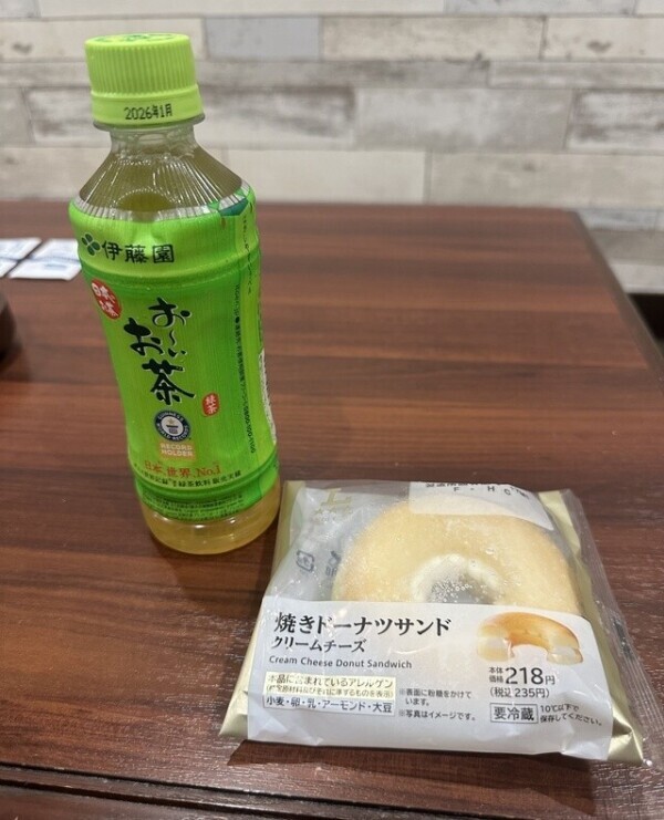😍m様ありがとうございます😍