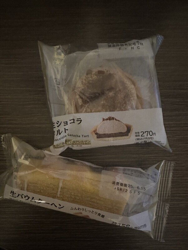 h様ありがとうございます🧁‎🤍