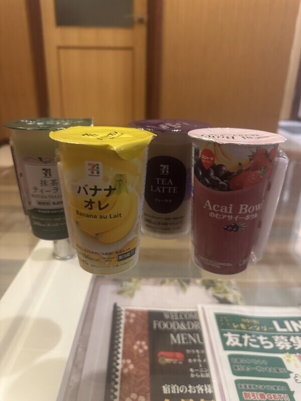 💘A様💘