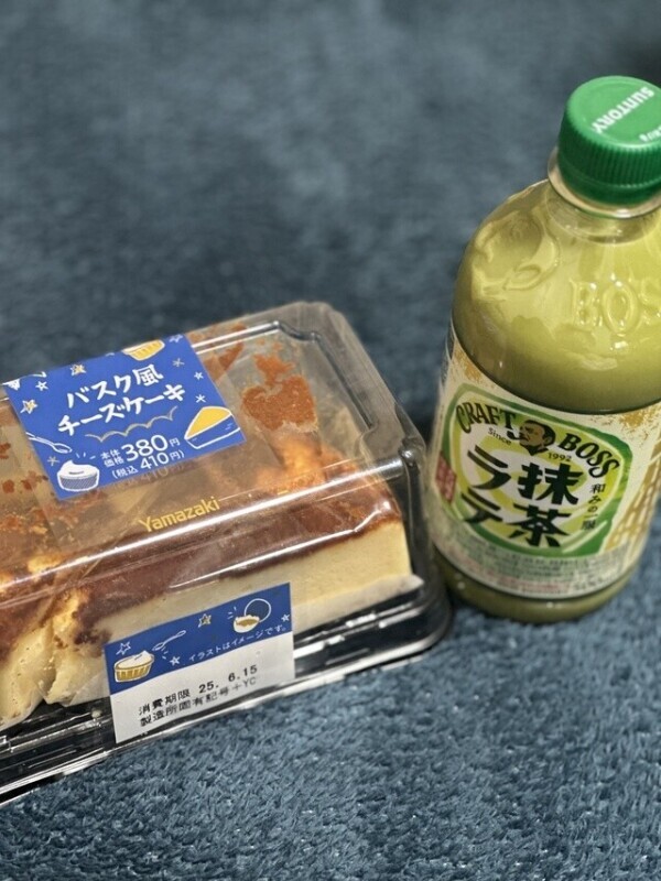 h様ありがとうございます✨