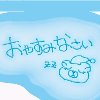 西条ひまり