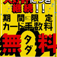 綾瀬るる