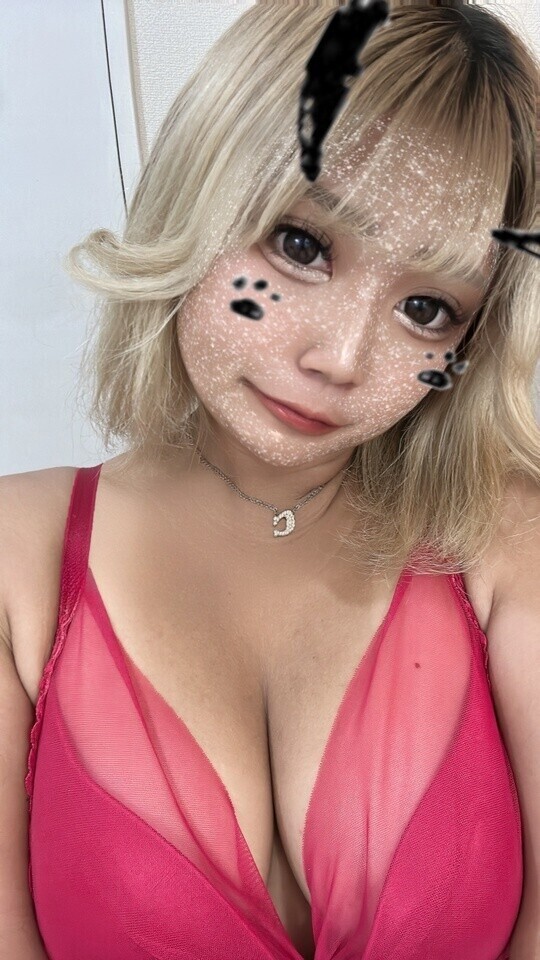 お仕事終わりかな？