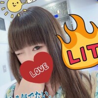 環いろは