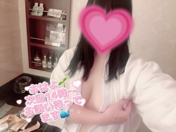 おはよう🌱エッチなお潮を全身に🐳