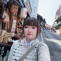 環いろは