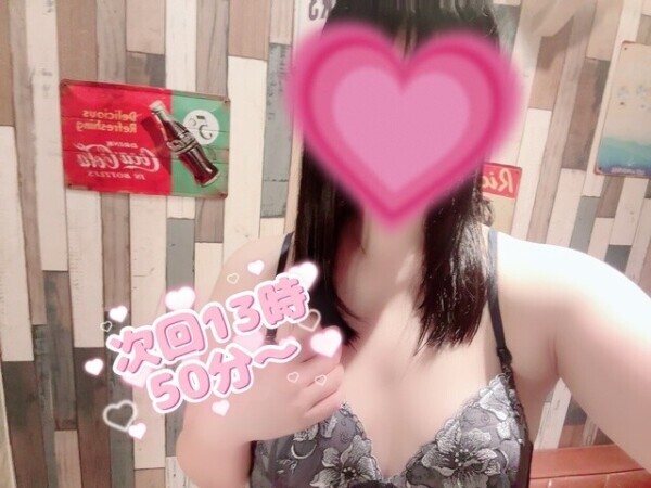 次回13時50分〜🈳あります🐳