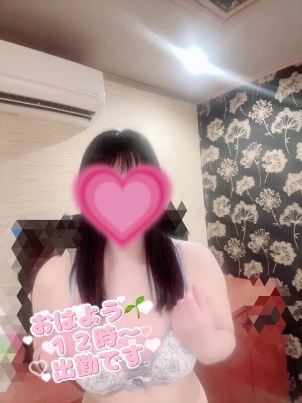 おはようございます🌱12時スタート枠🈳あります🌱