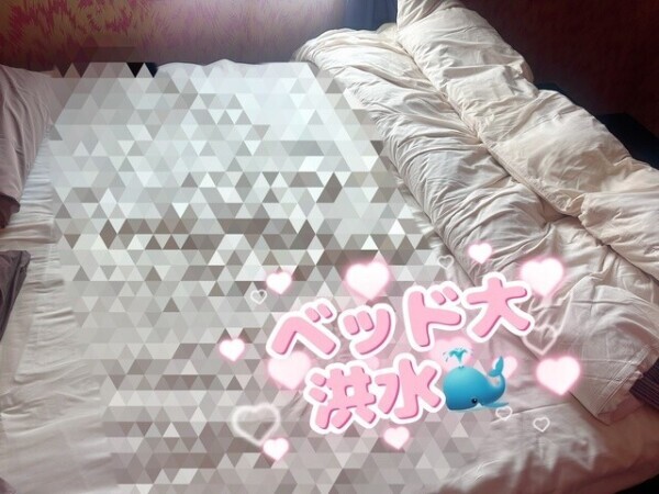 ベッド大洪水🐳❤️