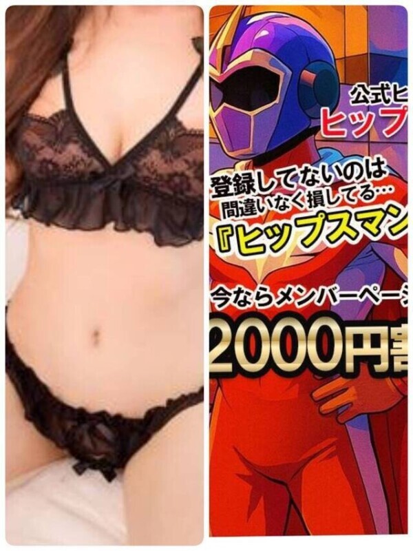おはよう