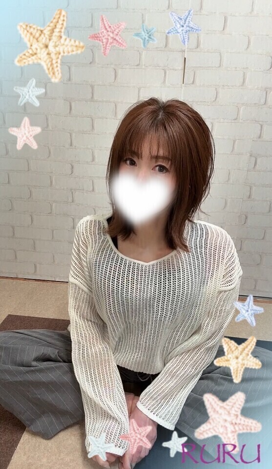 Hなこと…一緒にしよっ❤️