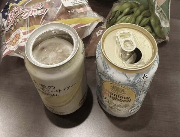 🤍出勤してます🤍