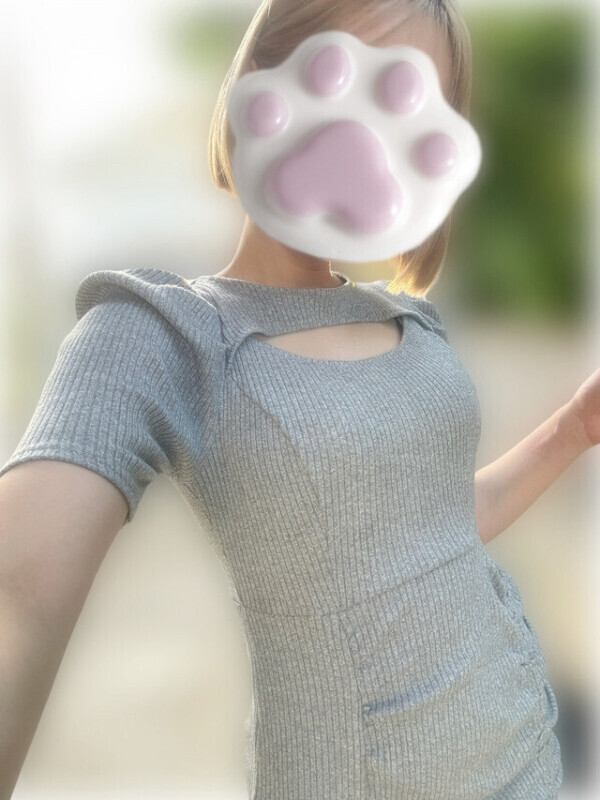 お楽しみに✊🏻💖