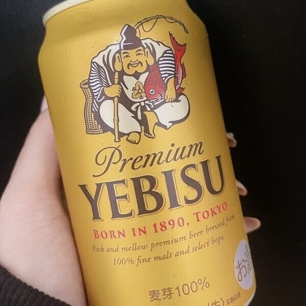 お礼日記