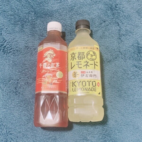 ありがとうございました
