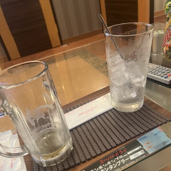 お礼日記